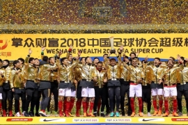 2月26日超级杯上海申花vs广州恒大 录像 集锦
